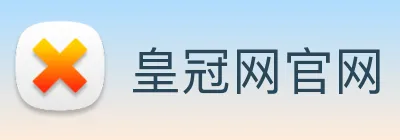 皇冠网官网 Logo